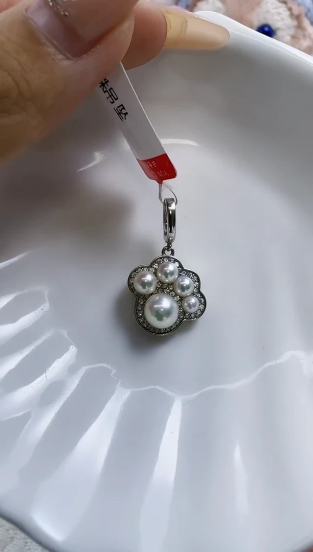 【闪购商品】海水珍珠AZ银S925镶嵌海水珍珠吊坠@@YD208