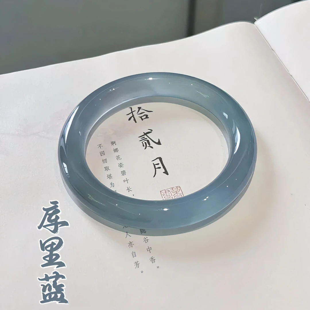 库里蓝胖圆条玛瑙玉髓手镯冰蓝灰绿色显白镯子蓝底色玉石百样性