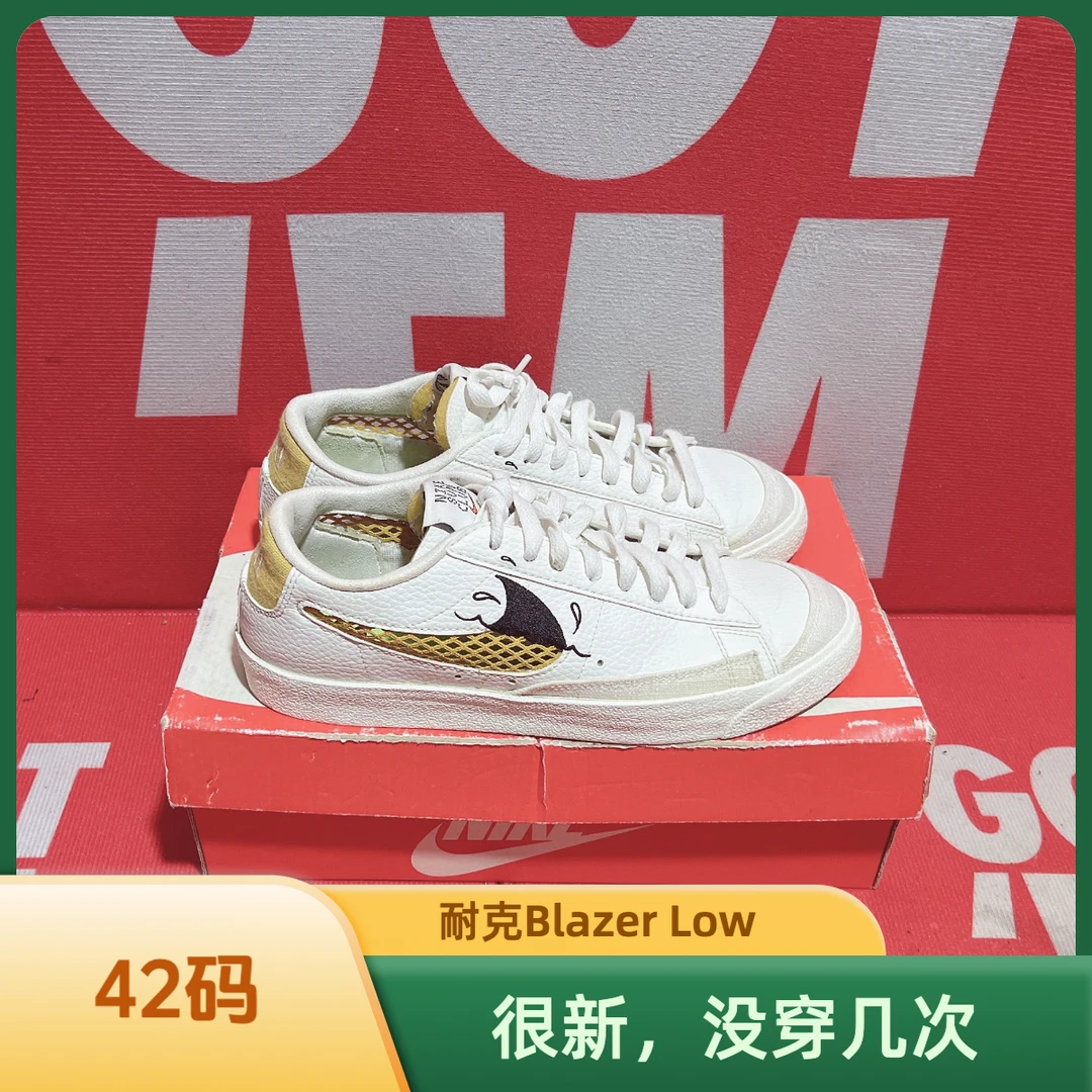 42码 二手 Nike耐克Blazer鲨鱼运动休闲板鞋