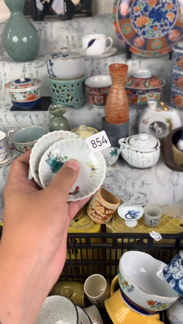 【闪购商品】瓷片854陶瓷陶瓷陶瓷