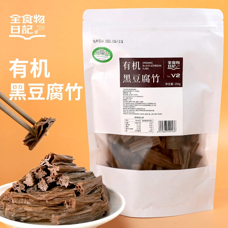 全食物日记 有机黑豆腐竹250g