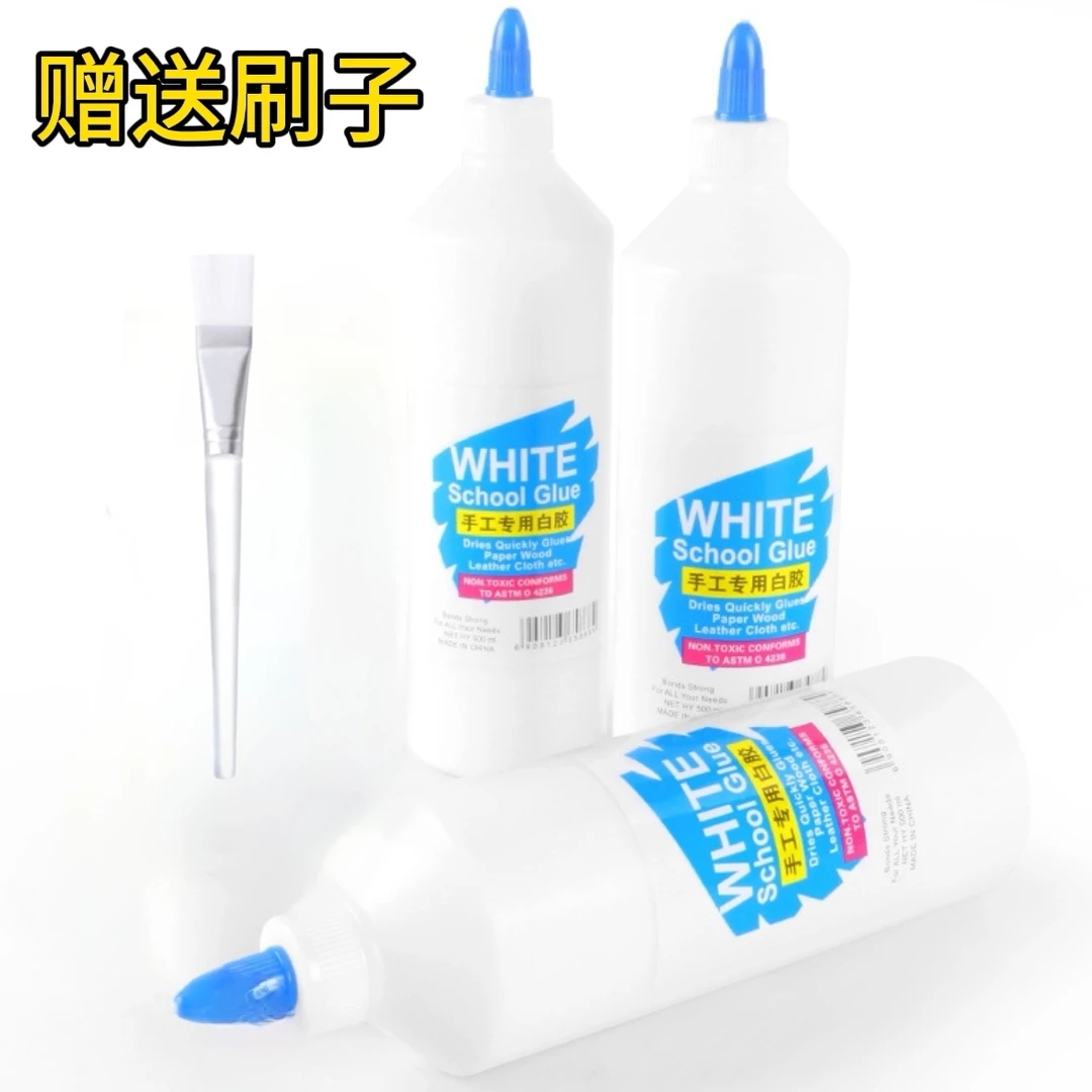 培雅精选 儿童手工专用白乳胶diy慢干胶水牢固可用适用强度环保