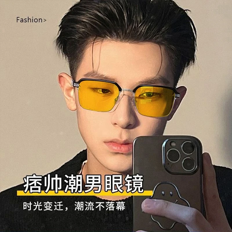 近视墨镜男开车眼镜日夜两用太阳镜有度数近视墨镜时尚超轻夜视镜