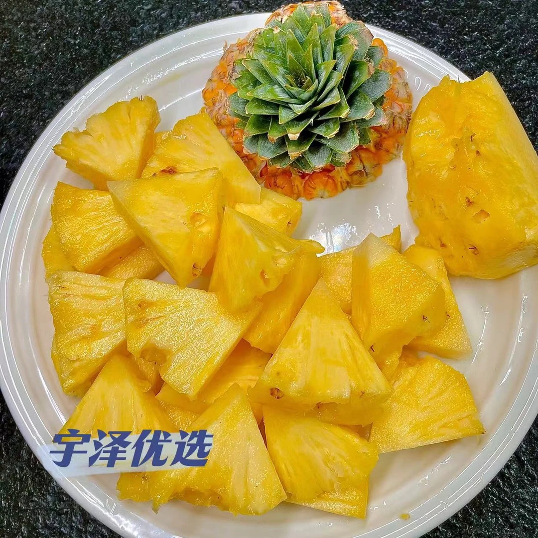 凤梨切盒/300g