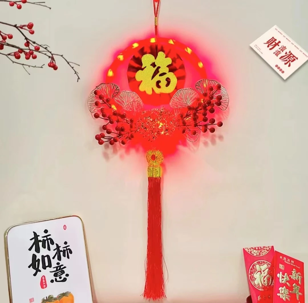 【DY】2024年新款LED花环装饰品春节高档立体客厅室内喜庆福字摆件
