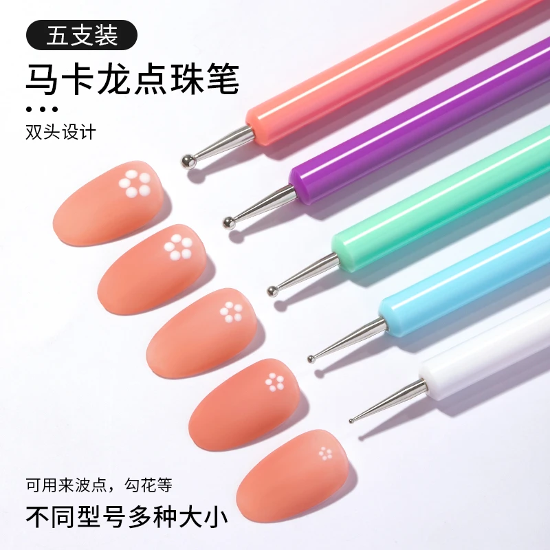 马卡龙双头美甲点珠笔点钻万能笔点钻笔美甲辅助工具便携点花神器