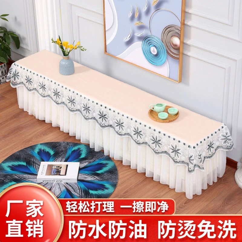 新款电视柜罩套全包防水防油长方形台布万能盖巾客厅电视柜防尘罩