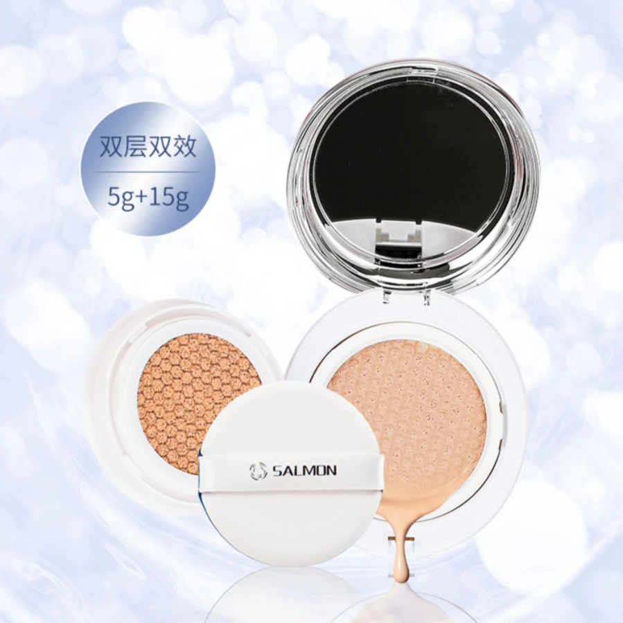 SALMON鲑鱼气垫双层贵妇-自然偏白色号