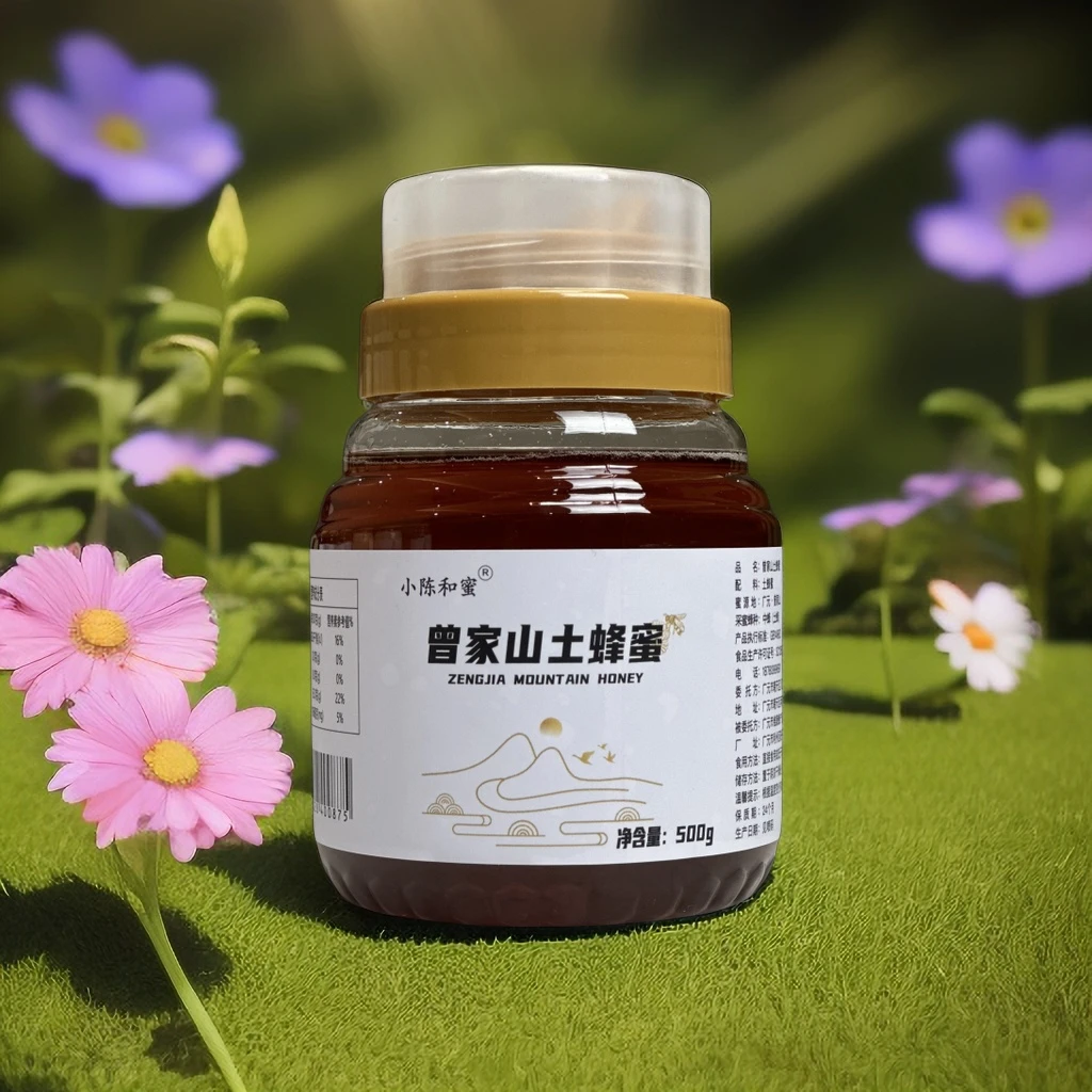 【假一赔十】四川曾家山农家自产成熟天然土蜂蜜百花蜜纯正