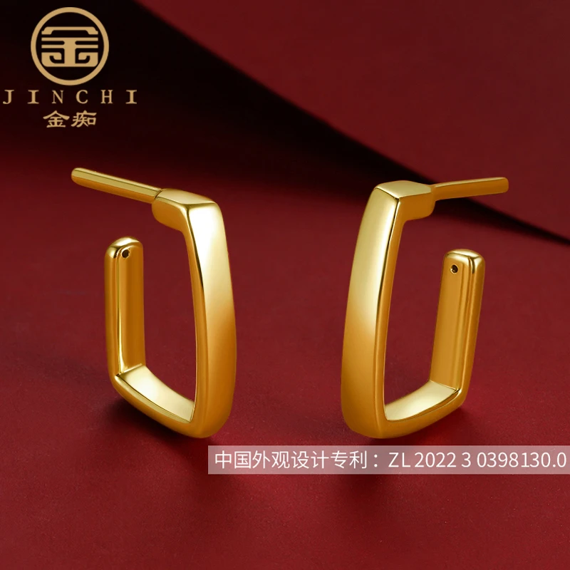 999足金几何黄金耳钉女新款耳环长方形时尚5D耳饰24K金耳饰一对