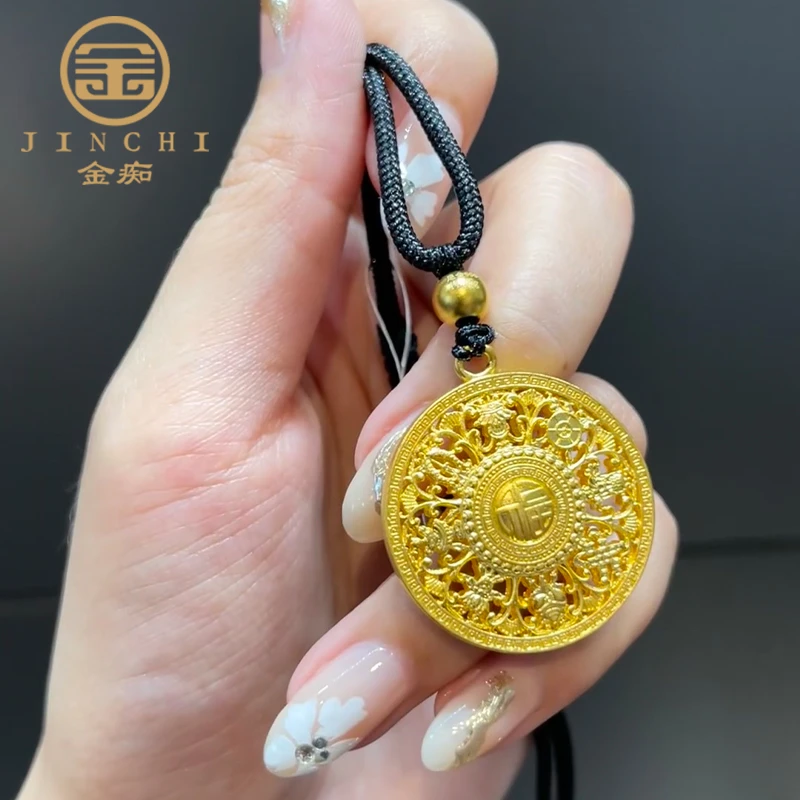 古法镂空罗盘吊坠足金999八宝罗盘转运珠编绳吊坠简约大气情侣款