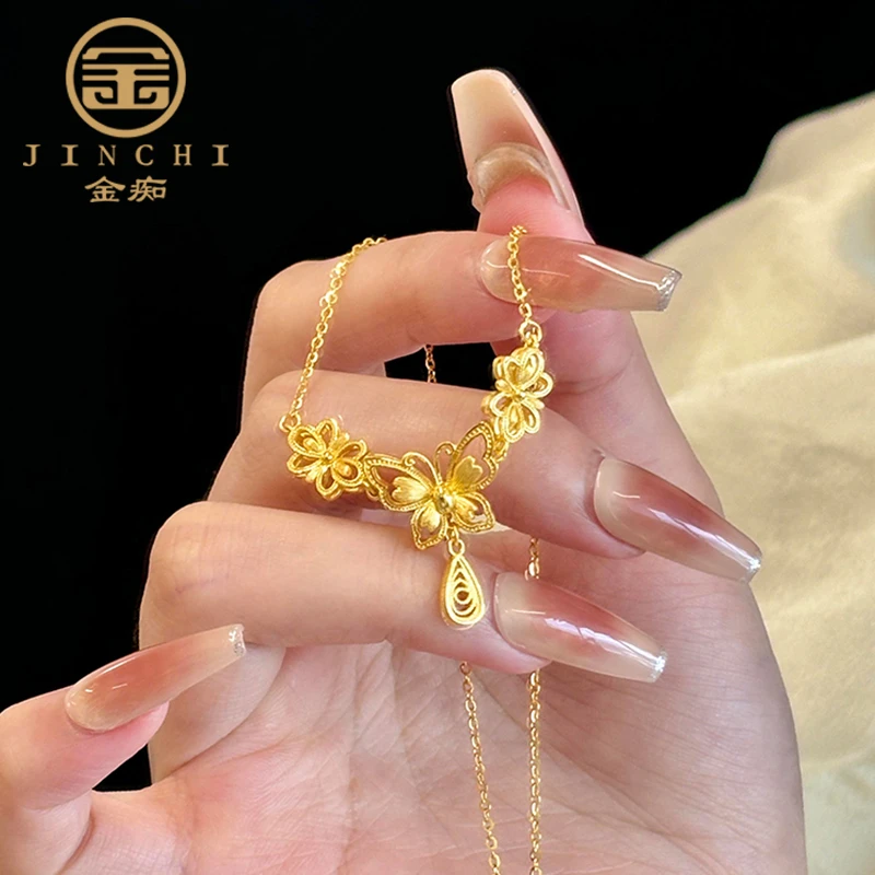 999足金蝶恋花蝴蝶项链女款 九紫离火蝴蝶水滴吊坠婚嫁新婚金项链
