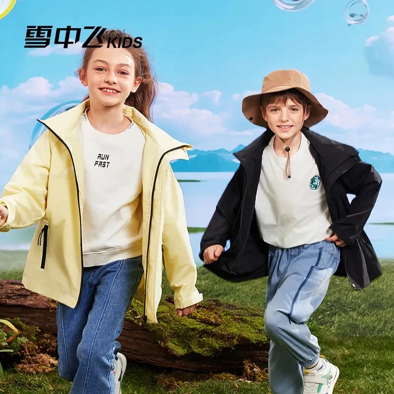 雪中飞童装儿童新款外套2025春款男女童户外防风连帽单层冲锋上衣