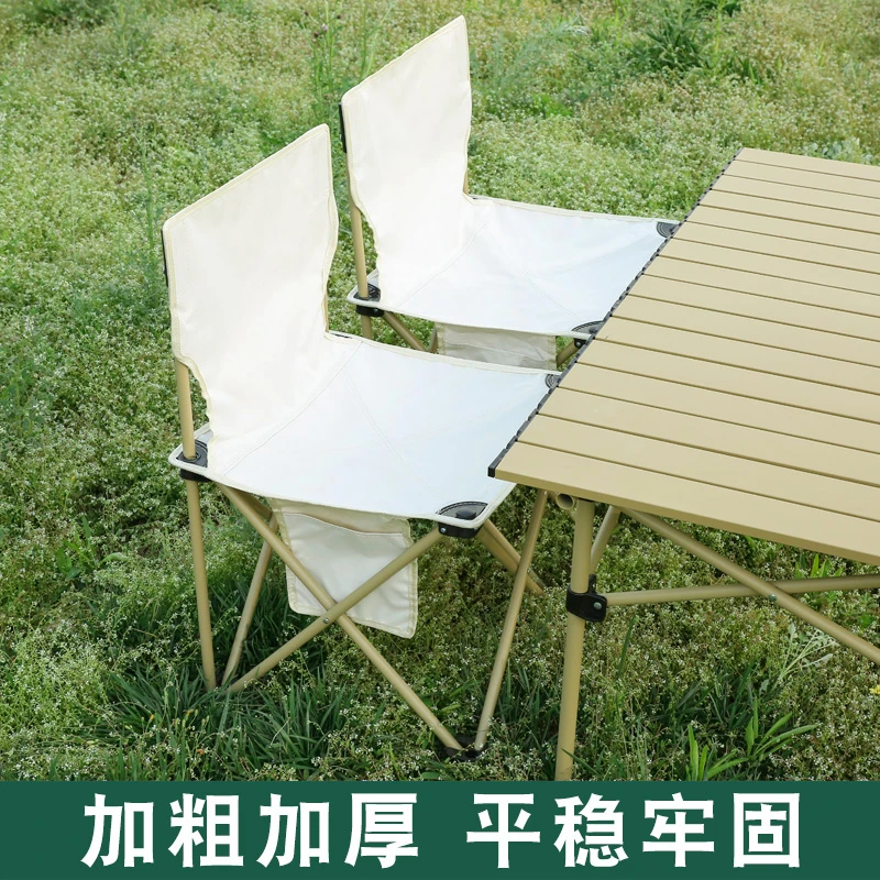 户外折叠椅子便携式钓鱼椅凳美术生画凳写生椅火车小马扎折叠凳子