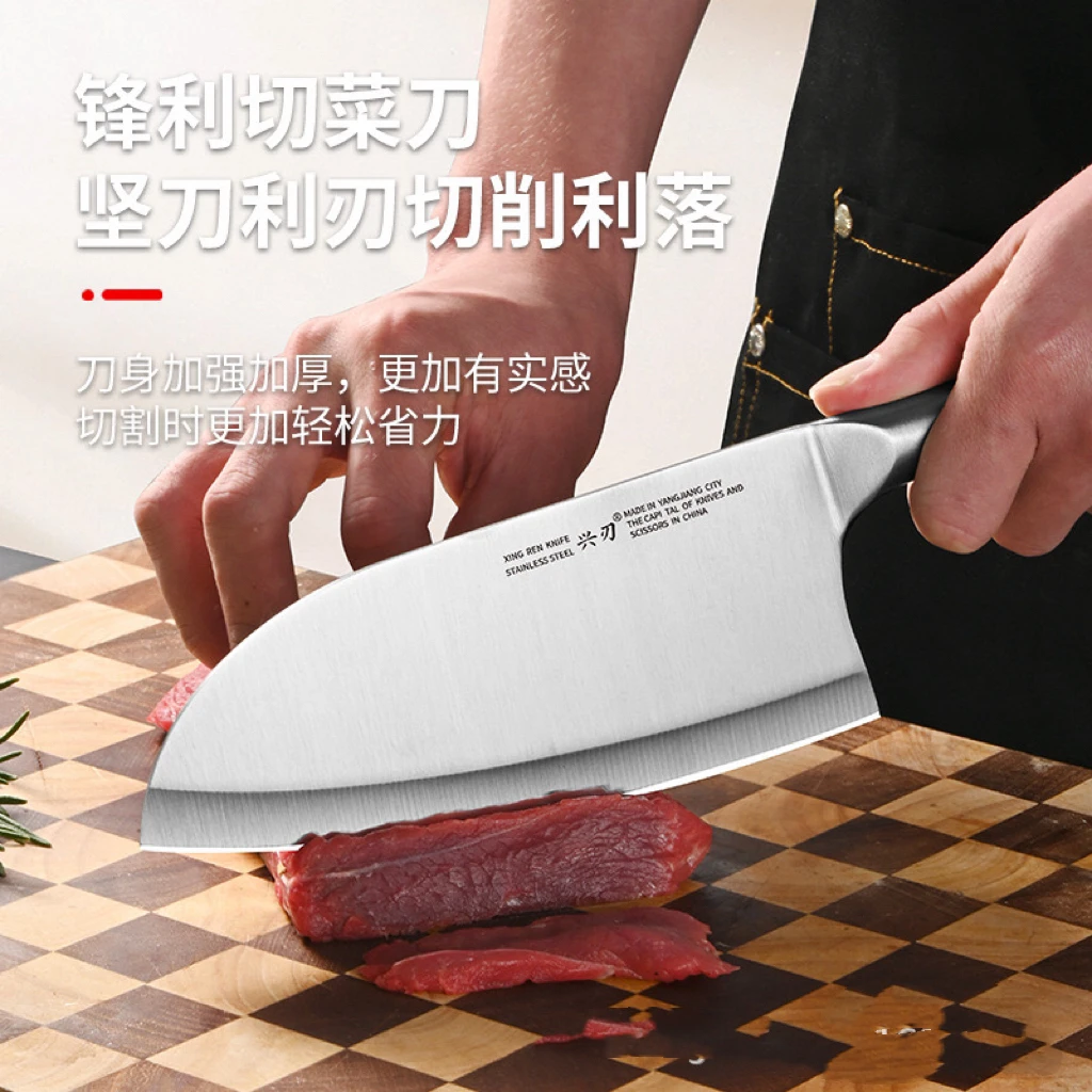 新疆包邮多功能女士切菜刀厨房锋利切片刀轻便小巧