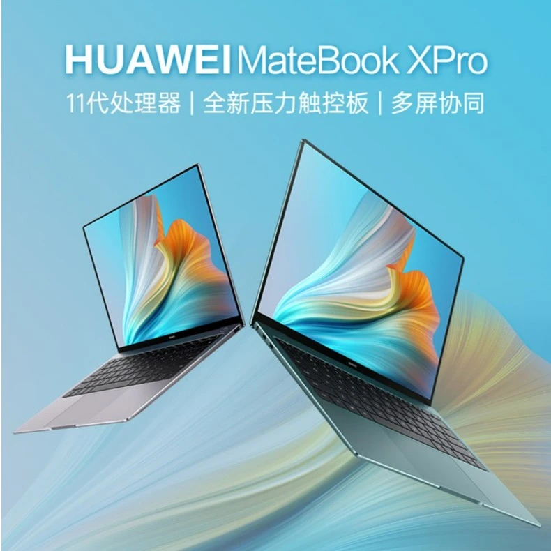95新 Huawei/华为 MateBook X Pro I7 3K触控屏 轻薄商务办公电脑