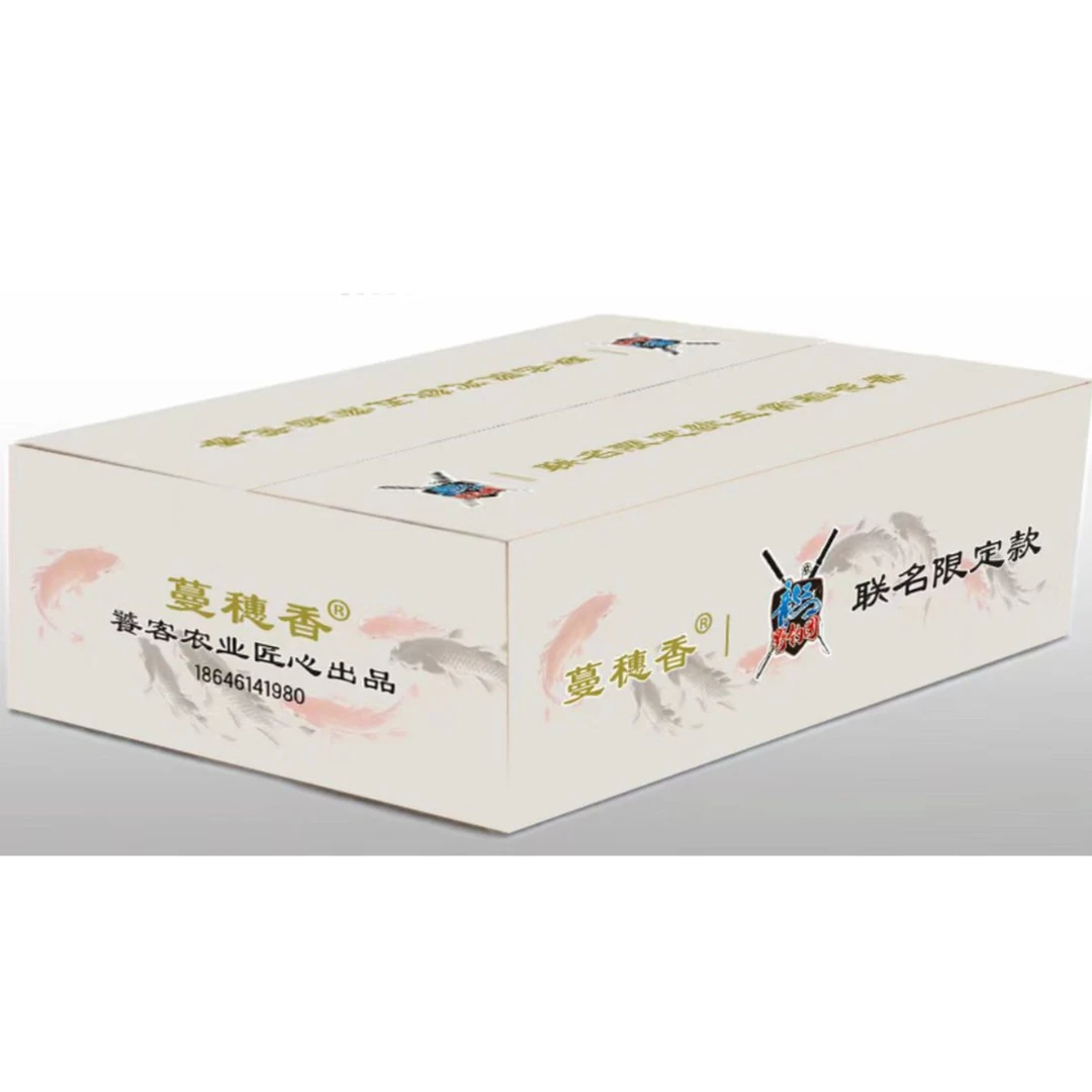 蔓穗香野钓团联名款 五常大米 稻花香2号10斤装(1kg*5)
