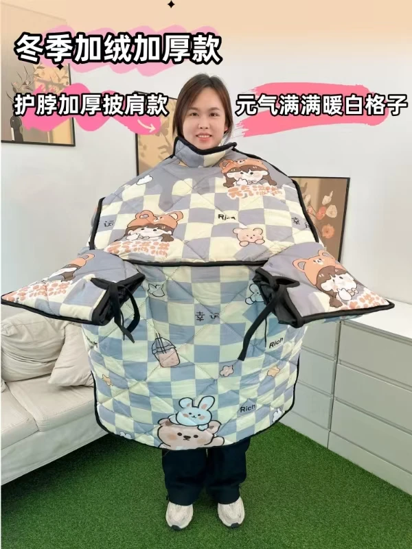 暖云电动车冬季厚款挡风被加绒加厚防风防水带护脖披肩加大通用款