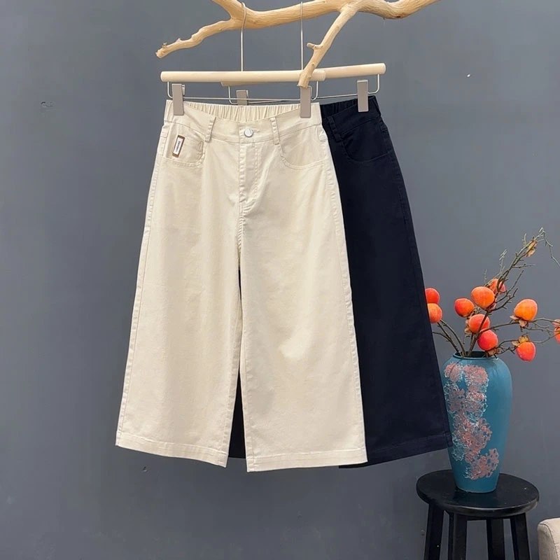 裤子女款夏款高腰显瘦大码休闲宽松百搭薄款夏季瘦版阔腿裤七分裤