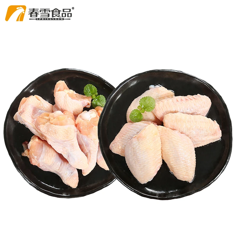春雪生鲜鸡翅中1kg+鸡翅根1kg 冷冻生鲜食材鸡翅膀烧烤翅鸡翅翅根