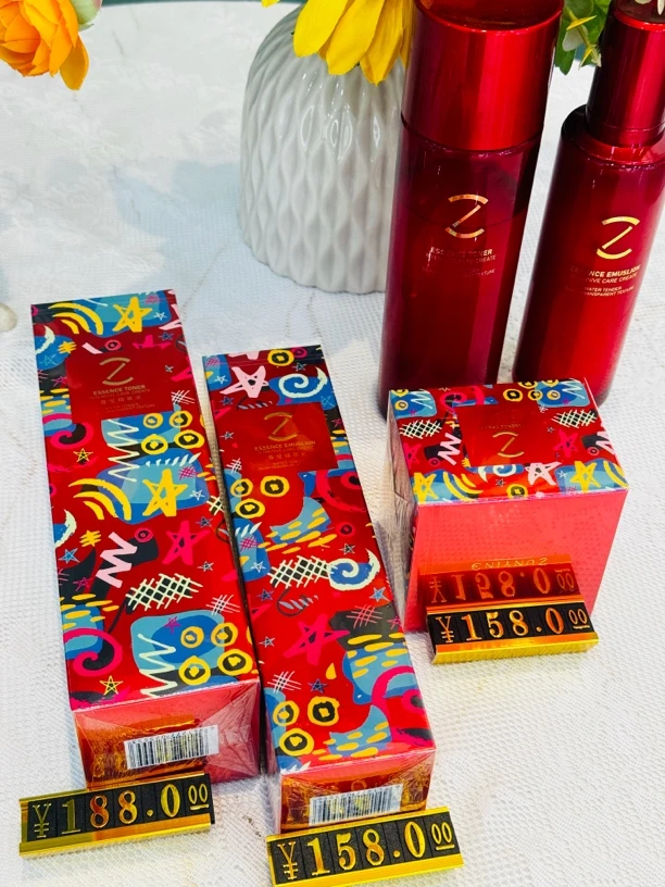 尊莹红球藻护肤套装保湿滋润暗黄干皮沙漠肌润肤水乳霜舒缓敏通用