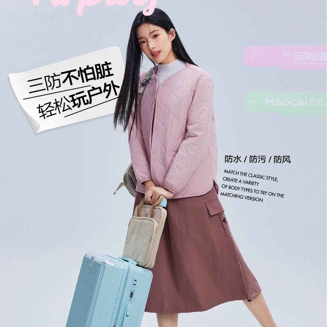 女士三防秋冬保暖服