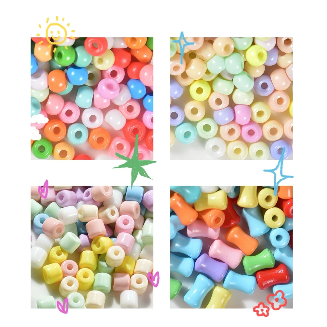 FGB金标超优米珠 5小包试吃装 随心配 米珠福袋每包10g+ 可许愿