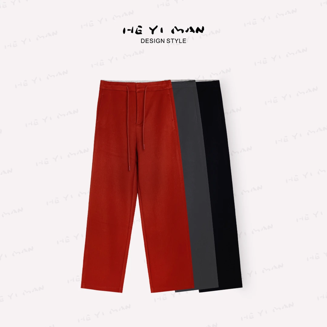 【何以慢】天丝羊毛混纺春秋时尚显瘦休闲百搭抽绳直筒裤C4-A4740