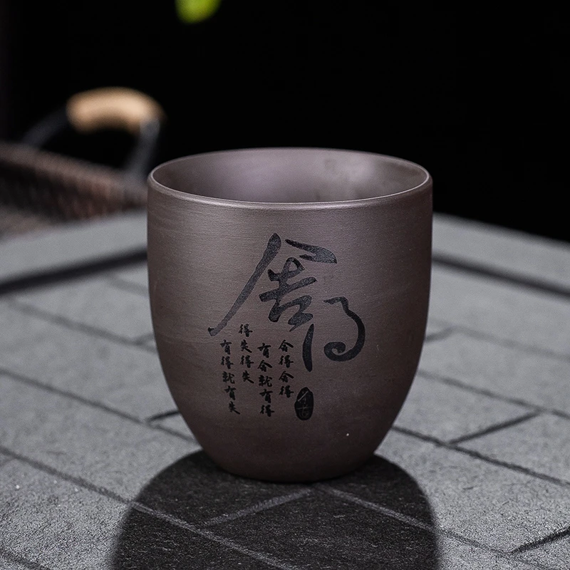 原矿老料紫砂杯品茗杯主人杯陶瓷大容量家用纯手工中式黑金百福杯