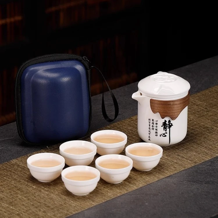 陶瓷快客杯便携式旅行茶具套装一壶六杯户外车载简易随身泡伴手礼