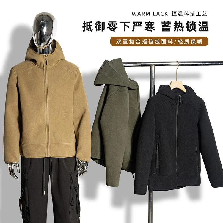 诚意之作！加绒加厚不臃肿！巨保暖！男女秋冬户外连帽抓绒夹克
