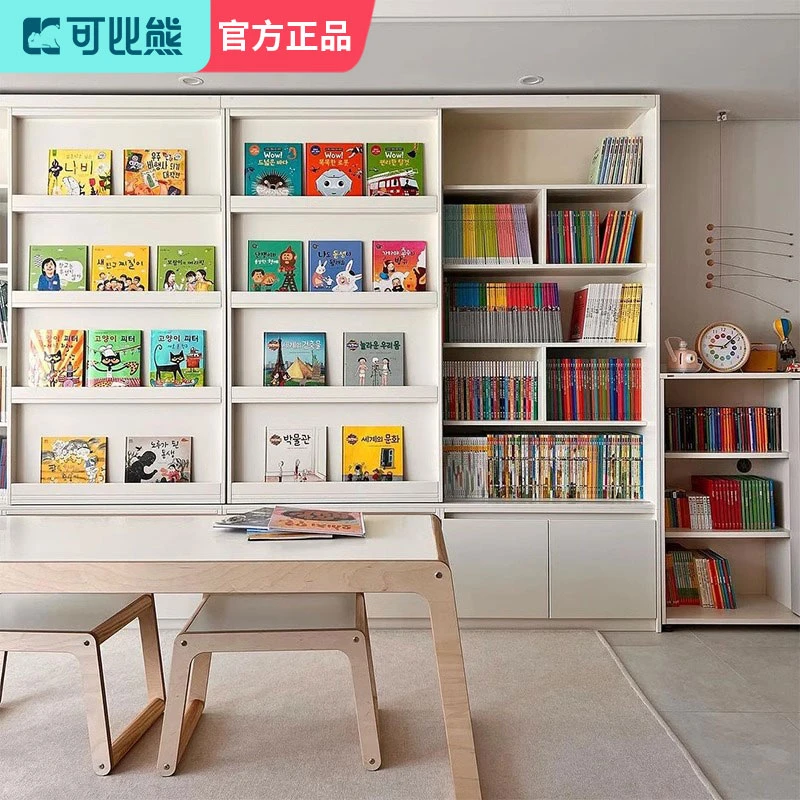 可比熊实木满墙书柜家用客厅移门储物柜整面墙书格宝宝书架储物柜