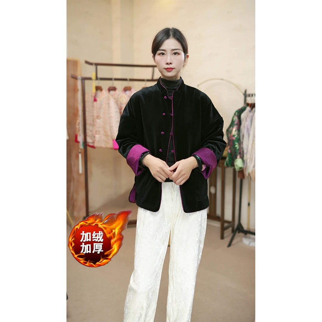 【粉绒】新中式国风加棉加厚织锦缎提花宋锦气质秋冬短外套女