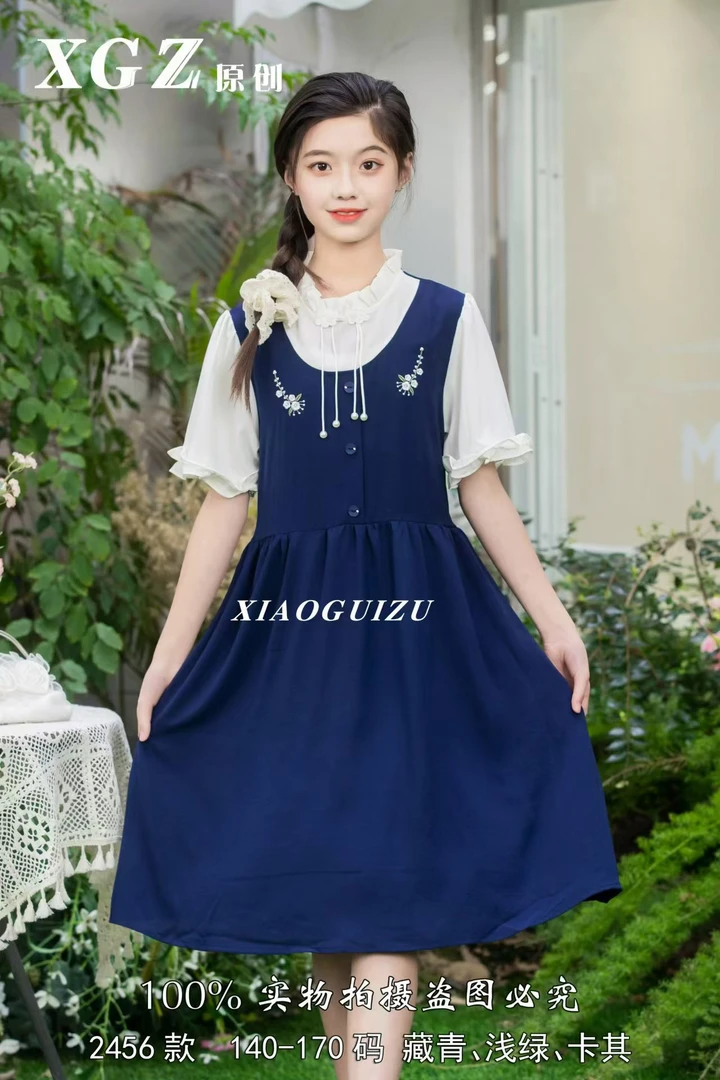 儿童节连衣裙裙子2456小贵贵