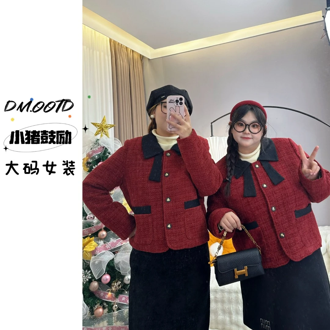 【霏主播推荐】2024冬季新品大码女装粗花呢小香风外套-L129