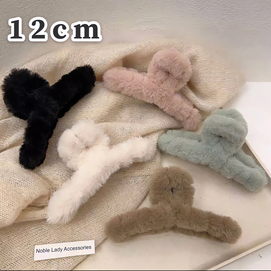 韩国毛绒大号抓夹秋冬咖色盘发夹子后脑勺鲨鱼夹发量多发卡头饰女