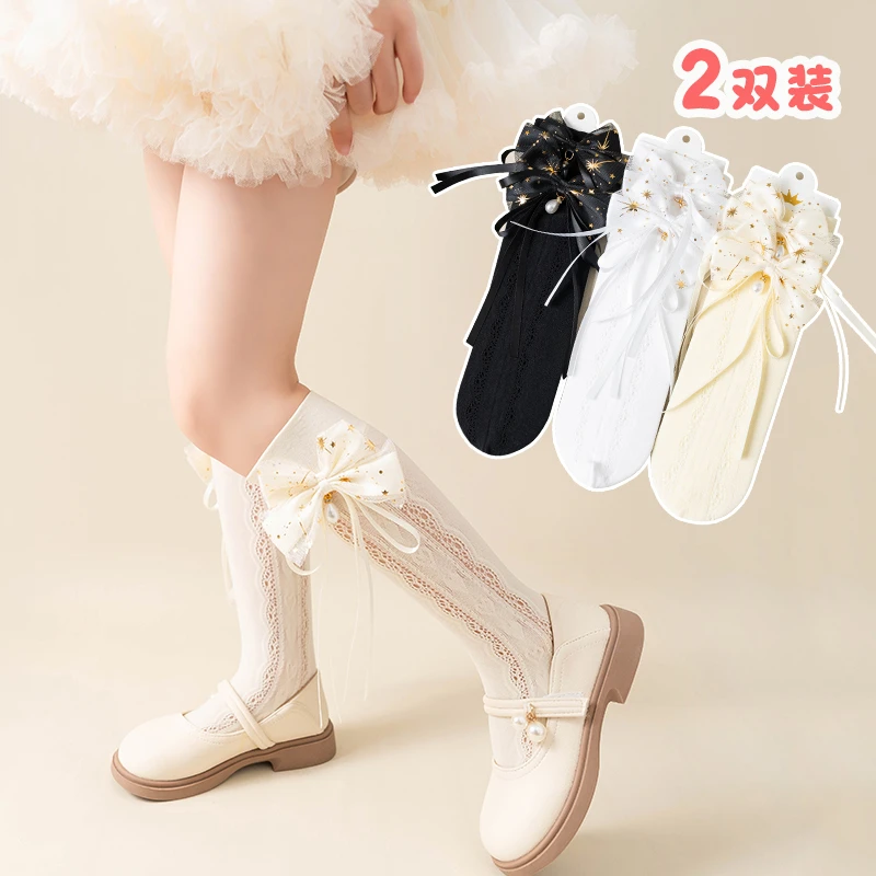 女童袜子蝴蝶结中筒袜夏季宝宝洛丽塔公主白色爱心网眼半截小腿袜