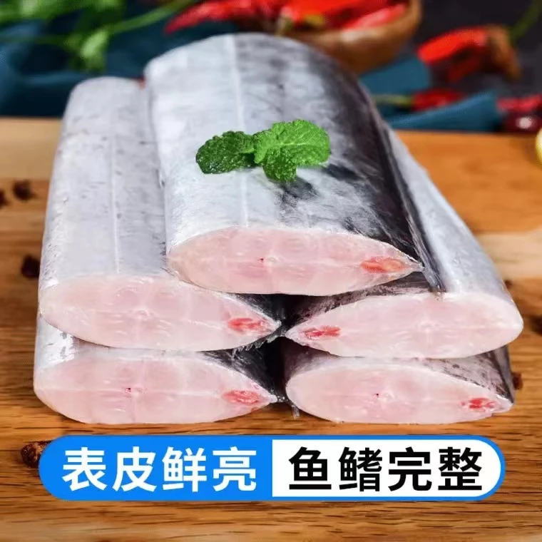 带鱼段  400克/包 *6包  连云港发货