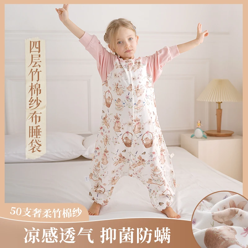 芝麻童话春秋款婴儿宝宝夹棉竹棉薄款新生儿连体可拆袖A类睡袋服