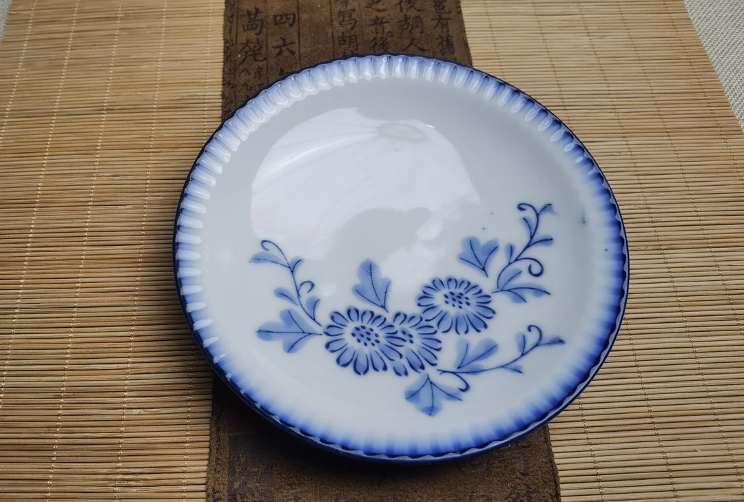 有田烧内绘青花全新甜品碟日式