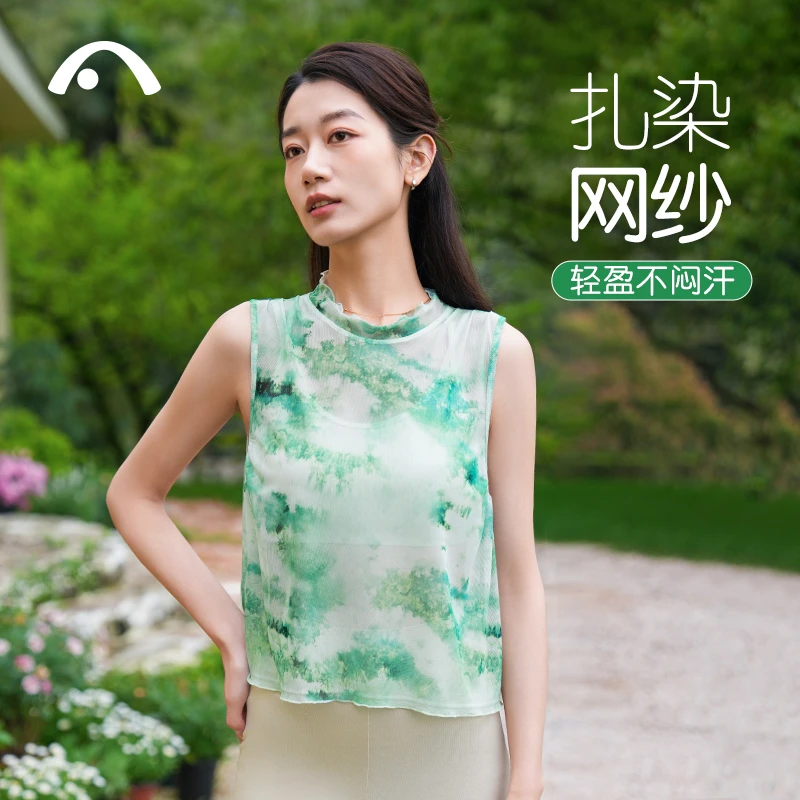 【立减60】爱暇步夏超薄瑜伽透气网纱背心罩衫女法式普拉提运动罩衫