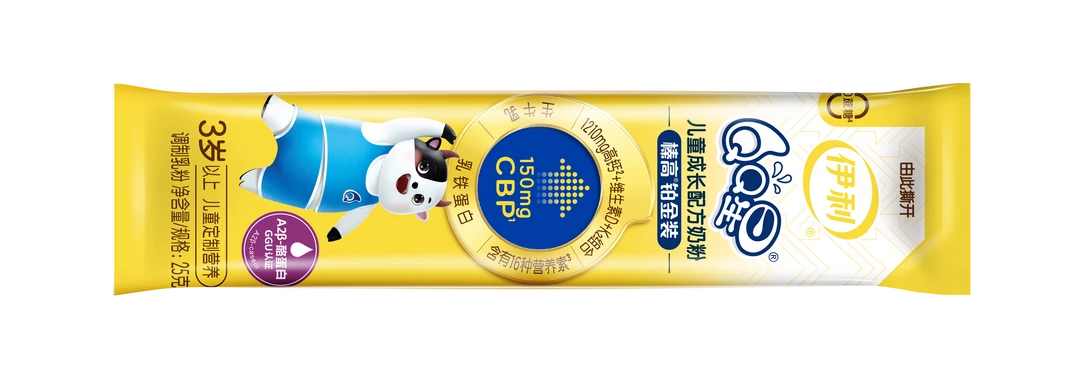 QQ星榛高铂金25g*4条