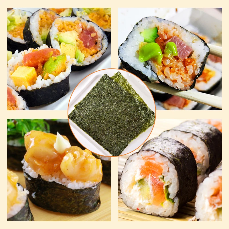 寿司海苔优质条斑紫菜寿司专用紫菜包饭饭团食材料理儿童辅食鲜香