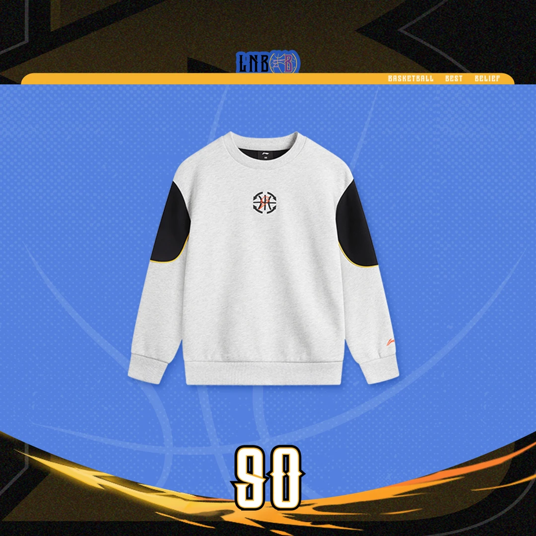 李宁男大童篮球生活系列加绒保暖宽松套头卫衣YWDU185