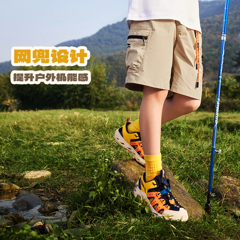 【2024新品】李宁男大童运动生活系列反光宽松运动短裤YKSU039