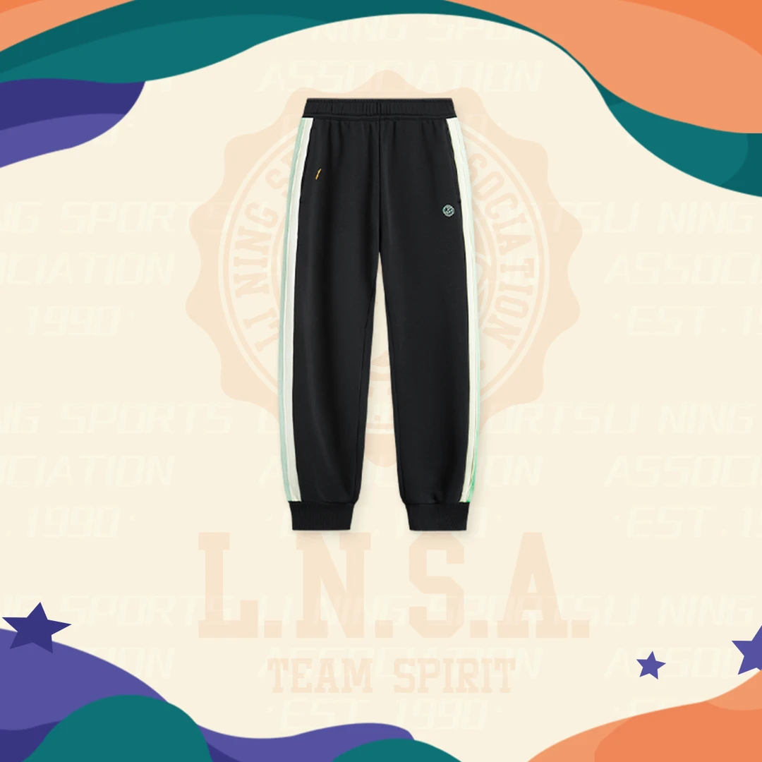 【2024新品】李宁女大童运动生活系列束脚宽松卫裤YKLU096