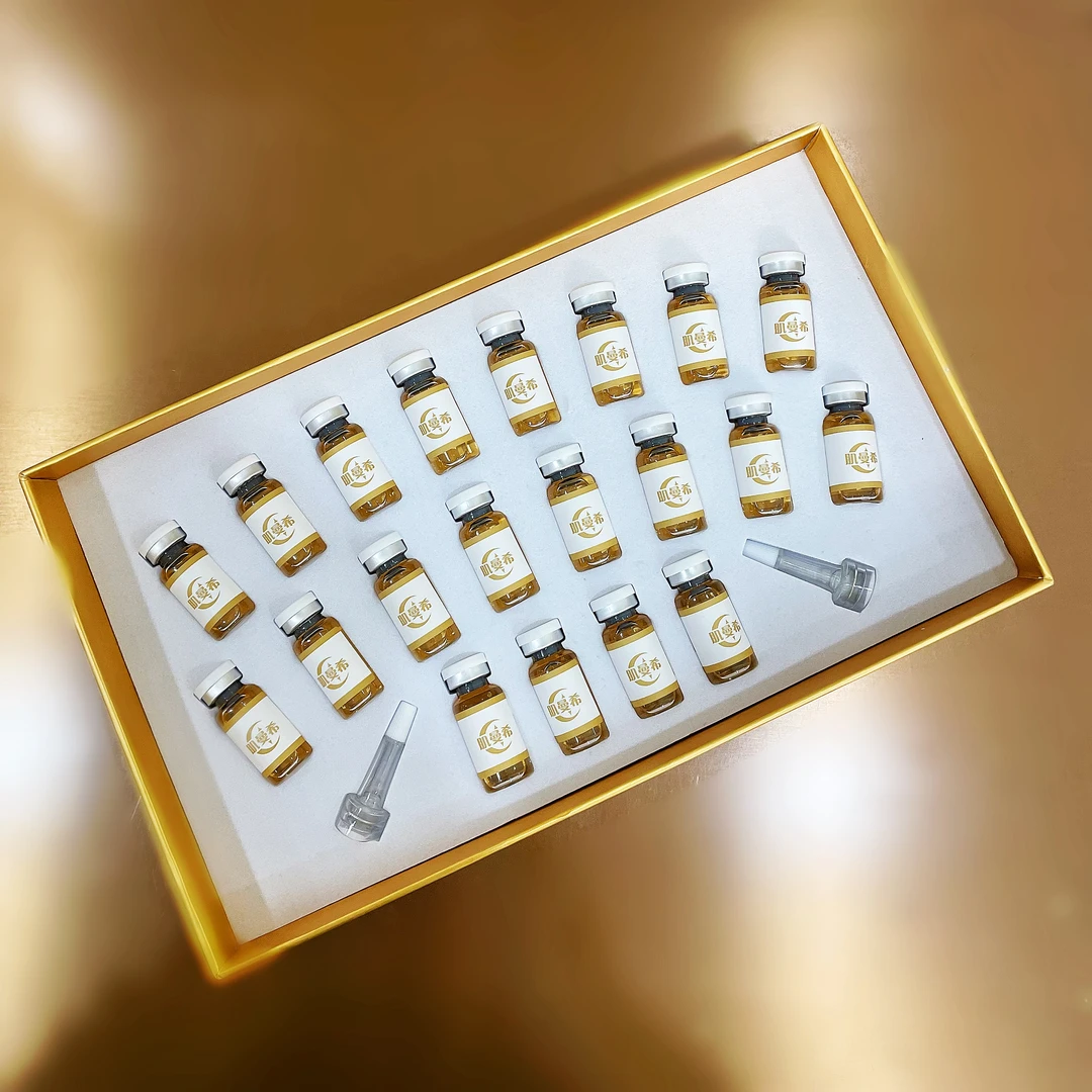 肌曼希极光臻润透亮精华液 干粗黄老护肤原液精粹组合