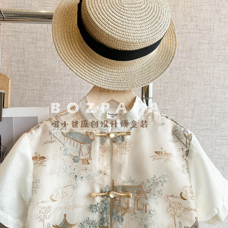 现货【东方既白单件】中国风新款夏款男宝假两件刺绣薄纱新中式套装