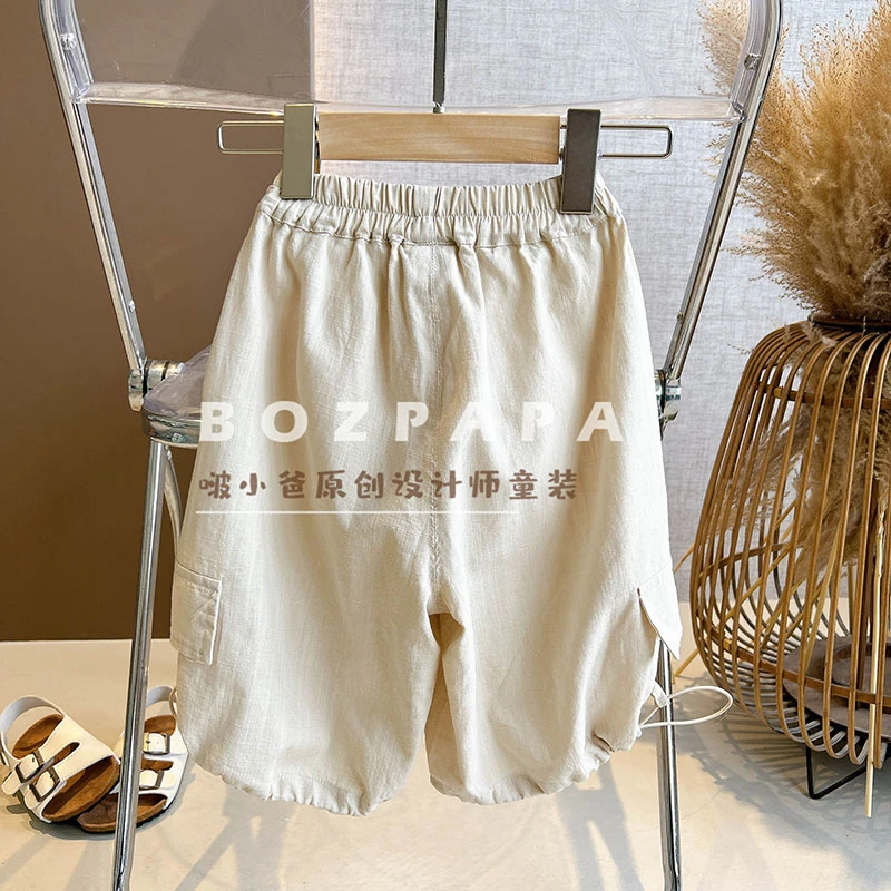 现货24新款春款男宝韩版时尚儿童百搭松紧带工装风脚口抽绳七分裤