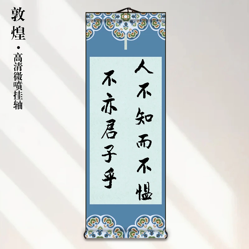 高级微喷生宣纸空白画轴挂轴加厚宣纸书法作品宣纸毛笔字创作宣纸